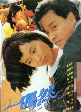 云中漫步
